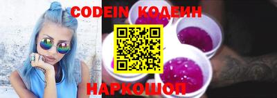 дживик Моздок