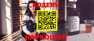 крисы Можайск
