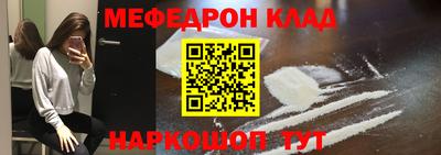 тгк Можга
