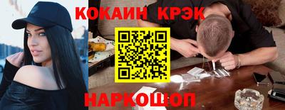 тгк Можга
