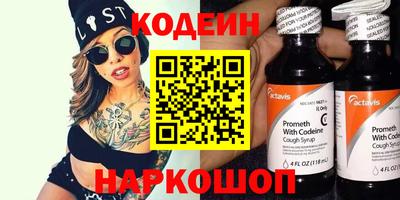 крисы Можайск