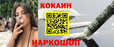 тгк Можга