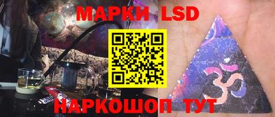 крисы Можайск