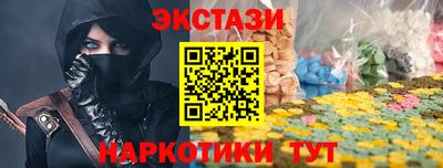дживик Моздок