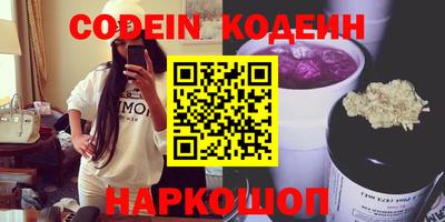 дживик Моздок
