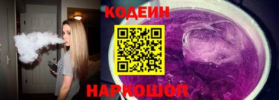 дживик Моздок