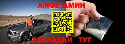 тгк Можга