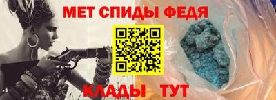 тгк Можга