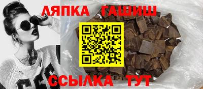 дживик Моздок
