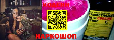 крисы Можайск
