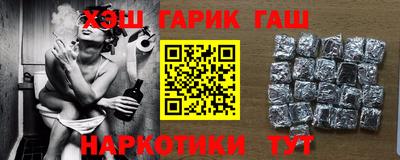 дживик Моздок