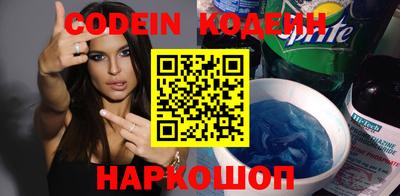 тгк Можга