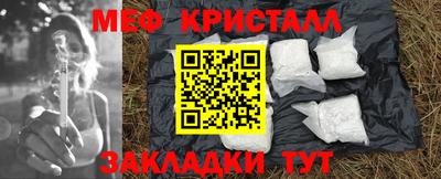 дживик Моздок