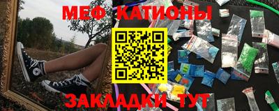 тгк Можга