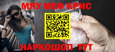 тгк Можга