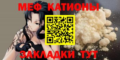 тгк Можга